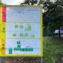 호반 캠핑장 이미지