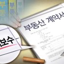 경인부동산중개사무소 이미지