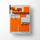 광양용강초등학교 이미지