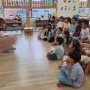 ＜창의반＞ 리나 선생님과 함께하는 10월의 영어 놀이 이미지