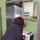 산호푸드 이미지