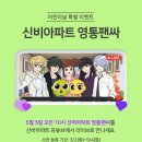 영훈유통 연합뉴스
