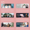 수성월드 이미지