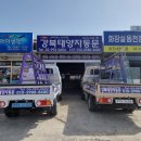 안양장애인자립생활센터 이미지