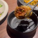 팡팡주점