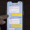 대한의전