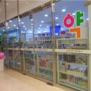 신한약국 이미지