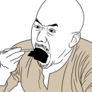 김아론실용음악학원