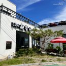 샌토스카페 이미지