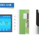 LH천년나무아파트 경로당 이미지