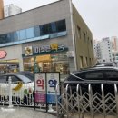 누엘약국 이미지