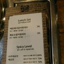 짚신매운갈비찜사상점
