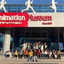 춘천시청소년수련관 이미지