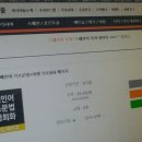 스페인어회화 이미지