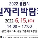 주식회사 비엘피 이미지