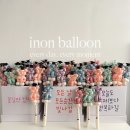 송안초등학교 이미지