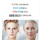 5-21김영란 이사편지입니다. 이미지