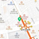 서울사대내과의원 네이버블로그