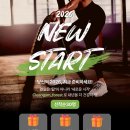 짐포레스트 이미지