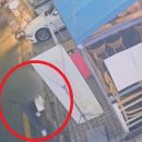 법상세탁소 이미지