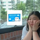 왕실장 | 이박삼일