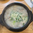 강촌꼬마김밥 | 9月