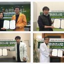 군산속편한내과의원 이미지