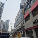 경춘로227번길 | 구리발톱관리 푸스케어 구리점에서 발톱스케일링 받은 후기