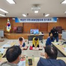 백암면 이미지
