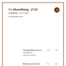 월명 일식 네이버블로그