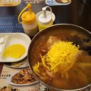 홍콩반점0410영도대교점 네이버블로그