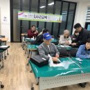 내집은 내손으로 집수리교육 이미지