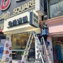한송디자인 이미지