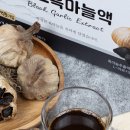 푸른초장