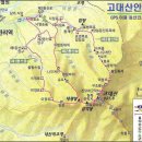 제1051회 24년1월8일(월) 연천, 철원 고대산(832M) (휴전선 최 근접 산) 이미지