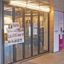 연세메디노블의원 이미지