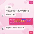 몬스터짐 광화문본점 | 아슬아슬 헝클어진 여름날의 조각들