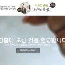 프라자웨드 이미지