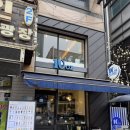 시흥관광호텔.시화초교 이미지