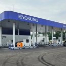 대기가스충전소 이미지