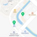 라베니체6차 화장실 이미지