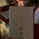 고센시스템 이미지