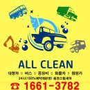 단대로5번길 이미지