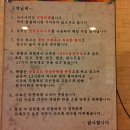 착한멸치국수 이미지