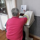 좋은사람들 복지센터 이미지