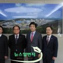 김천안전실업