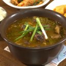 중앙가마솥국밥 - 해남군 해남로 414 | 중앙가마솥국밥