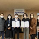 광주동구학교밖청소년지원센터