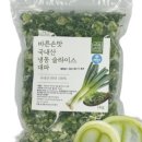바른손맛 이미지