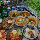 목구멍남양주점